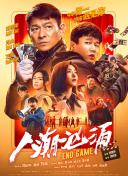 亚洲高清久久网